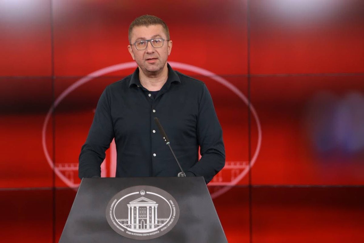 Како прво, овој е излезен за у кафана.