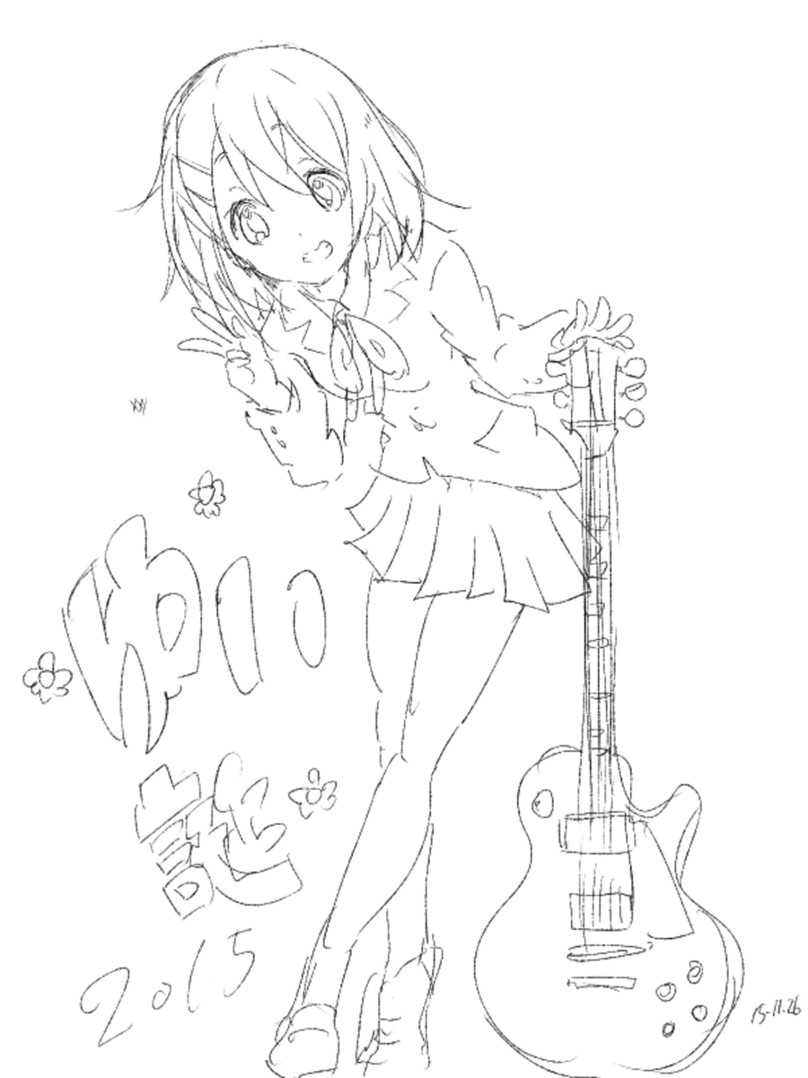 なんか落ちてた 