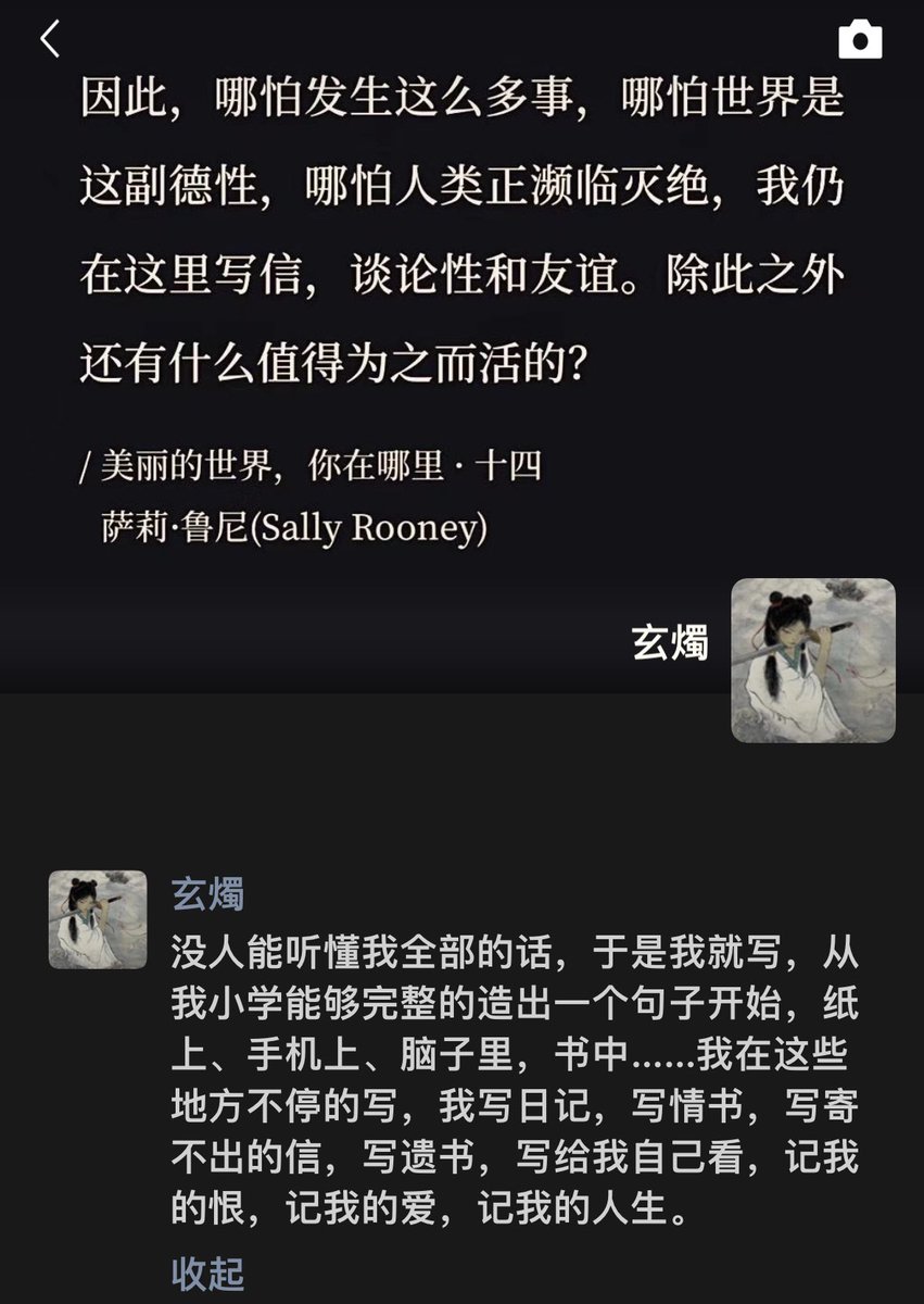fucjesu's tweet photo. https://t.co/Nrvdv5Bwk5