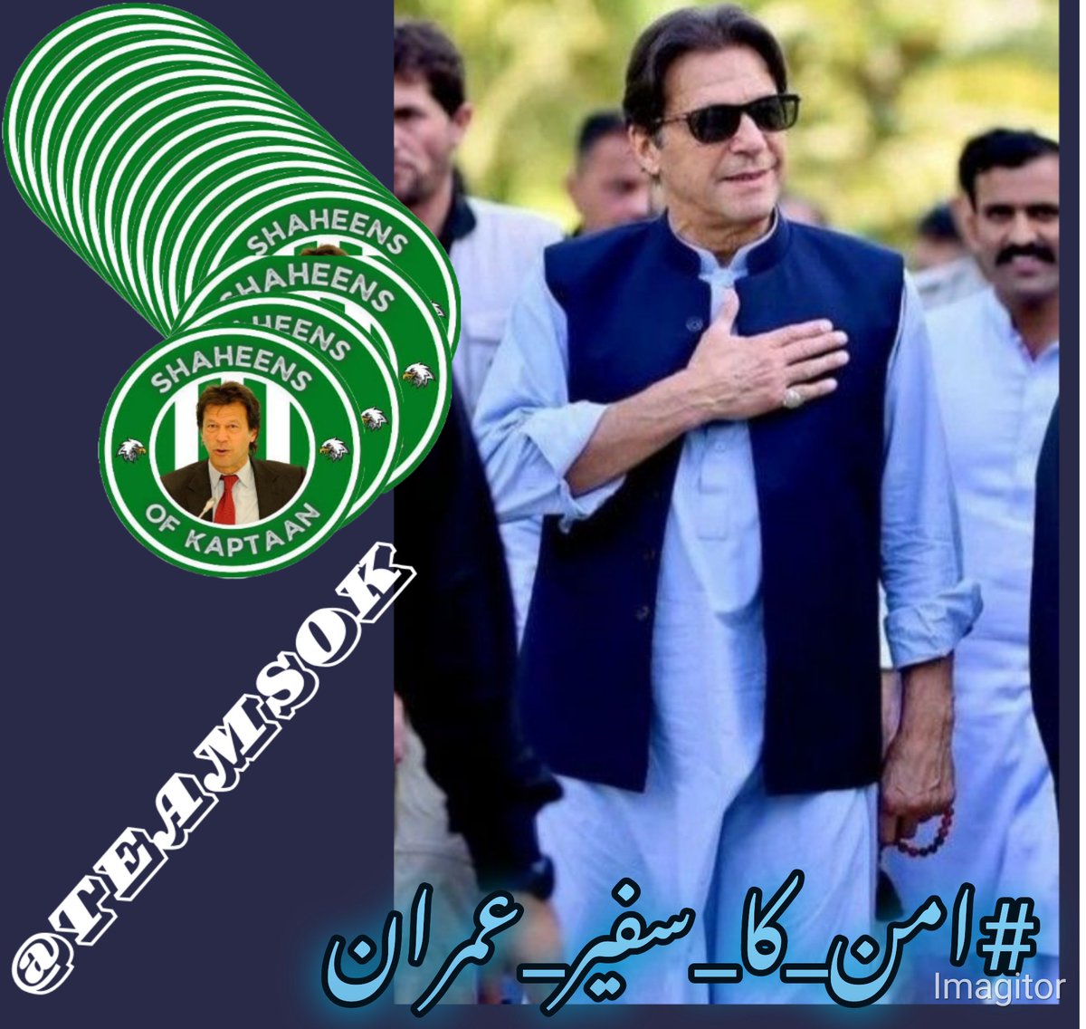 b__g66's tweet photo. We have faith in Imran Khan's leadership to safeguard Pakistan's future and uphold Islamic values. #امن_کا_سفیر_عمران @TeamS0K https://t.co/NSqhOqKoQX