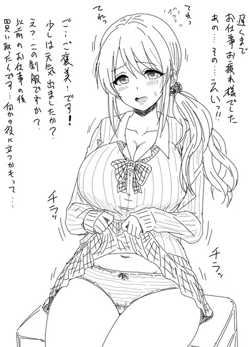 なんとか滑り込み申告完了(のはず)!
後は野となれ山となれ、な気分です(汗

メールやDMの返信溜めに溜めちゃって申し訳ありません
明日から順次返信していきます!
今日は休ませてくだせぇ… 