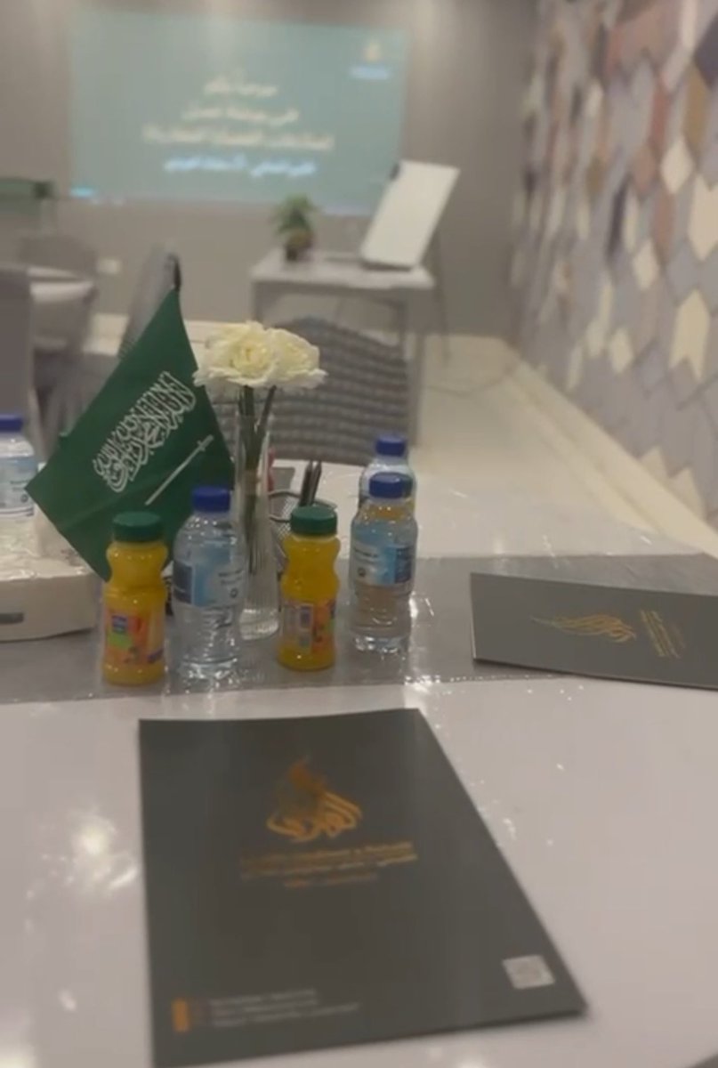 T5QLAW's tweet photo. سعدت بحضوري لدورة المنازعات العقارية من تقديم الاستاذ / سلمان الجودي 
متشوقين للمزيد من هذا التميّز في الدورات لدى شركة فارس المالكي للمحاماة والاستشارات القانونية🤎✨
@2015_alman 
#شركة_فارس_المالكي_للمحاماة_والاستشارات_القانونية https://t.co/wsFajnGzBD