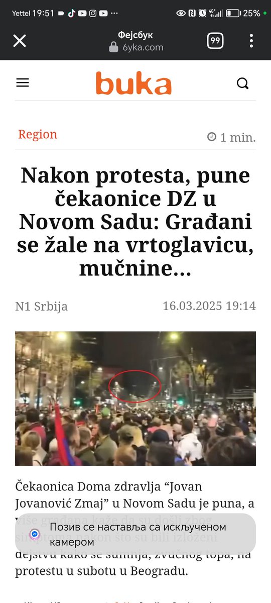 Пошто ово није правна држава да јесте били би похапшени сви СНС ботови који лажу да није било звучног топ-а !