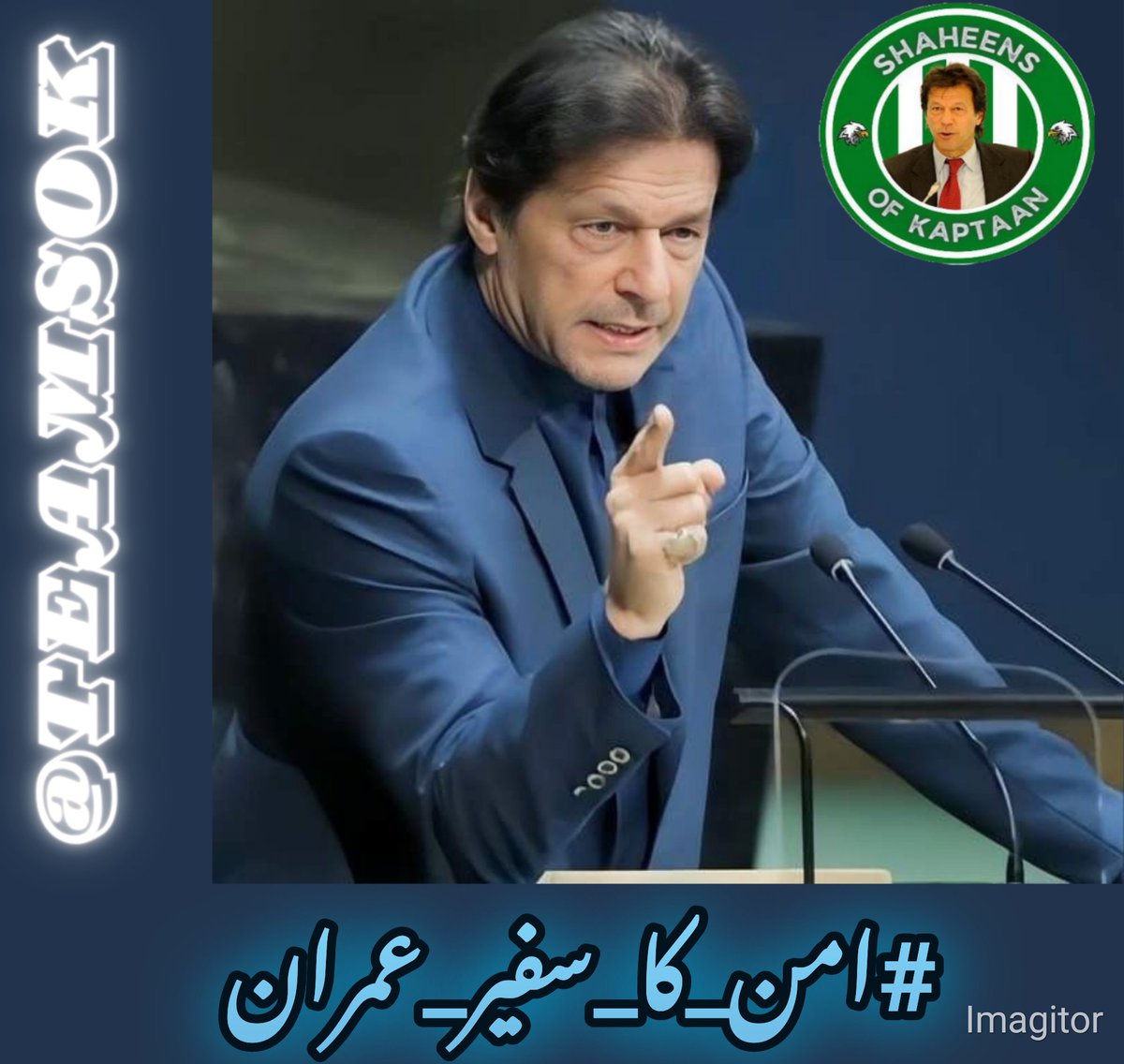 b__g66's tweet photo. As the ambassador of peace, Imran Khan has brought hope and stability to Pakistan. Let's support his vision. #امن_کا_سفیر_عمران @TeamS0K https://t.co/OswGELd7qz