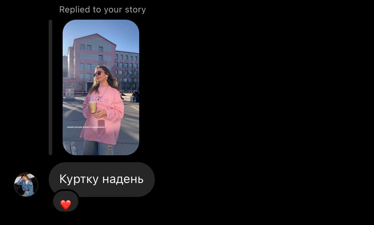 anastasm_'s tweet photo. каждый раз все обожают шутить, что я одета не по погоде 
обожаю своих заботливых подружек :))) 💕💕 https://t.co/rVpGcrACWn