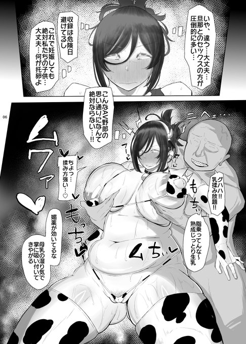 本日のおはようございますの画像です!
おはようございます! 