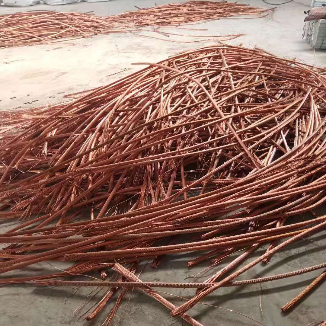 CopperWireScrap's tweet photo. supplier of copper and aluminum scraps. Our copper cathode, Copper Wire Scrap, and aluminum scraps are of the highest quality. Contact us at +45 71 65 3114 to order! #CopperSupplier #AluminumSupplier #MetalScraps #Recycling #Sustainability #CopperCathode #AluminumScraps https://t.co/KP0beueQR3