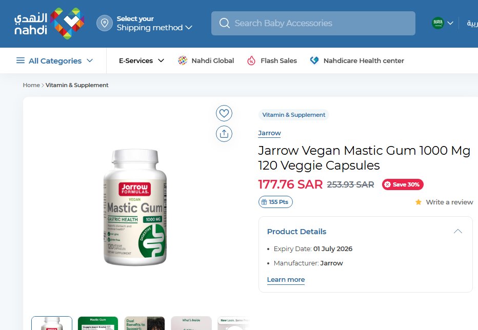 AHMED ALZAMER tweet media