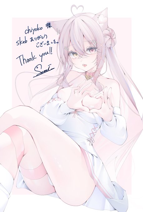 𝚌𝚘𝚖𝚖𝚒𝚜𝚜𝚒𝚘𝚗 