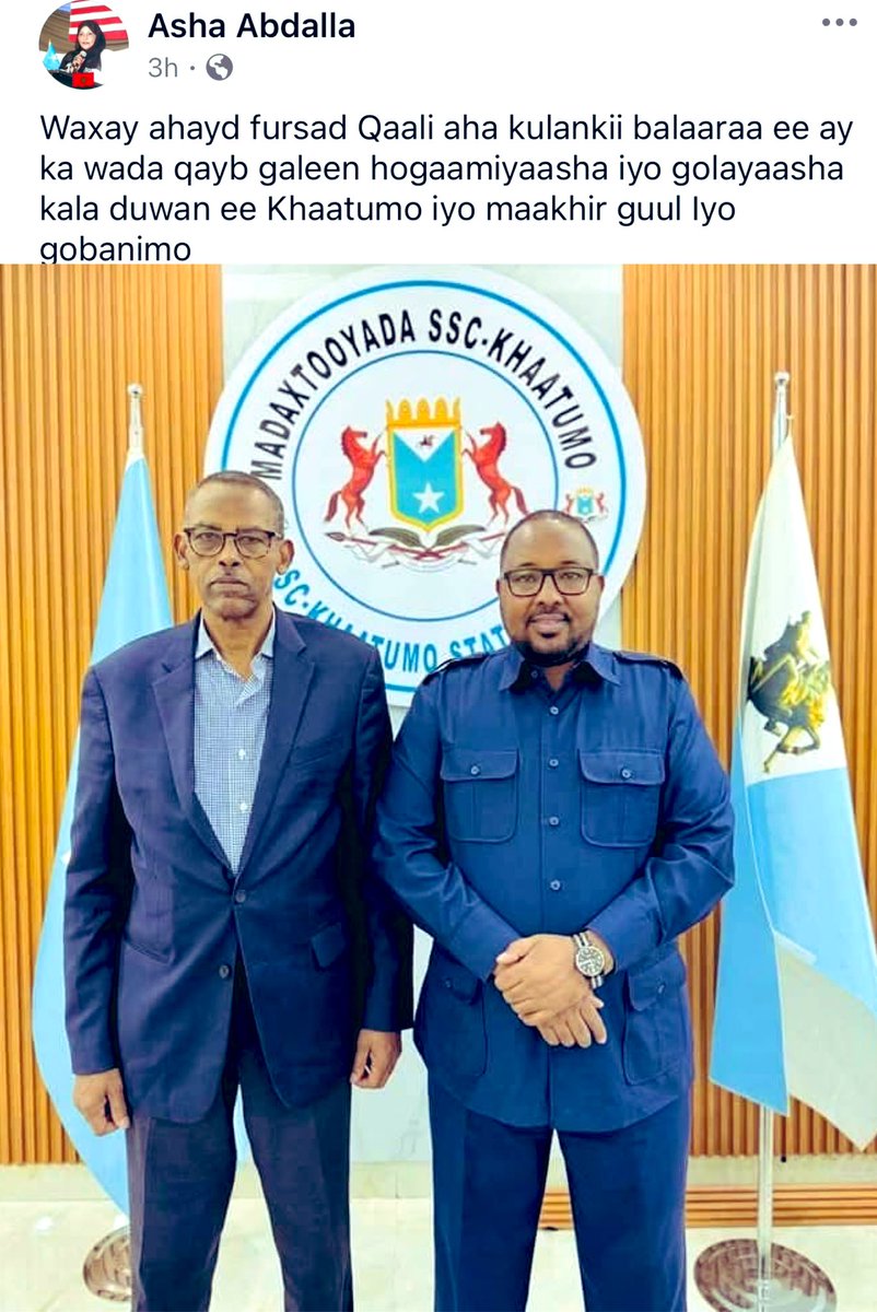 WaberiSaid49342's tweet photo. @AliSamattar Aas-aaskii #Puntland ka din
▪︎Waxaa muran galay deegaanada
#Khatumo iyo
#Maakhir
▪︎Waxaa-na aad u naaxay fikirka #GooniUgoosadka ah
Midawga #Labadan deegaanna , wuxuu muhiim u yahay
▪︎Muran bixinta #SSC iyo
▪︎ILaalinta midnimada #Somaliya
Digniin
#Dani #SNM #Imaarad https://t.co/20XD3jAFT3
