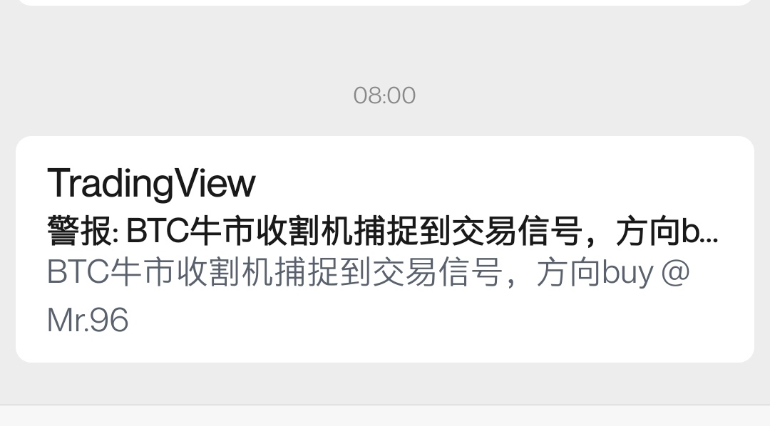 这波起不来就真的熊了