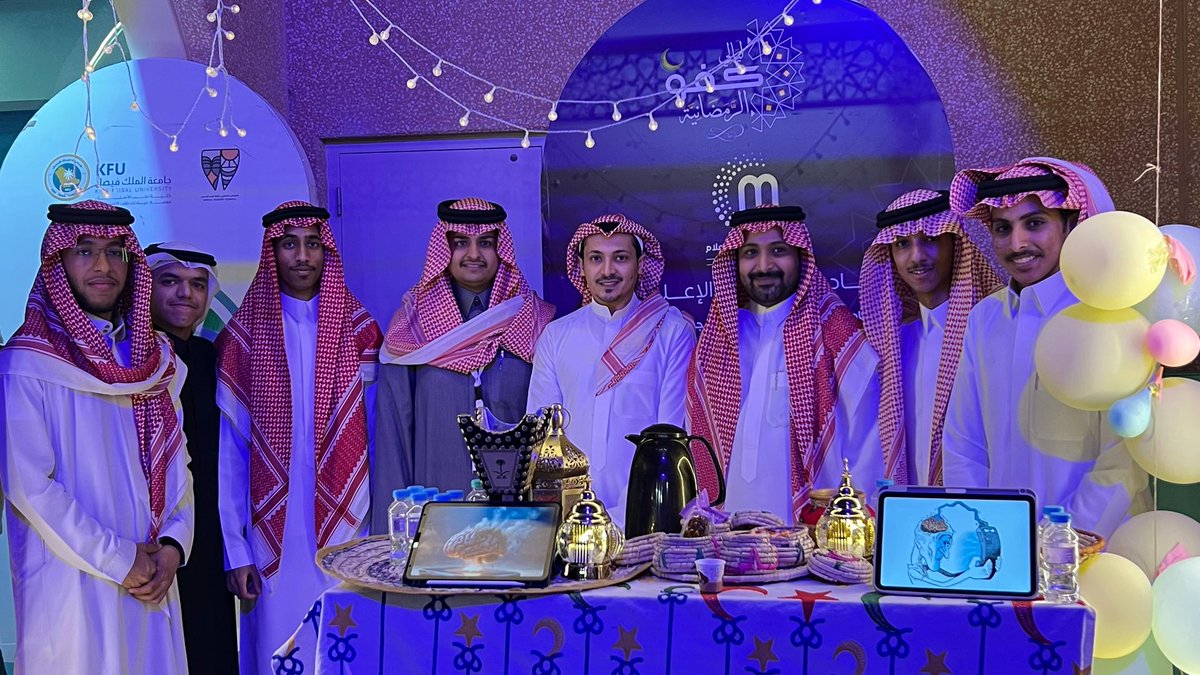أخبار قسم الاتصال والإعلام tweet media