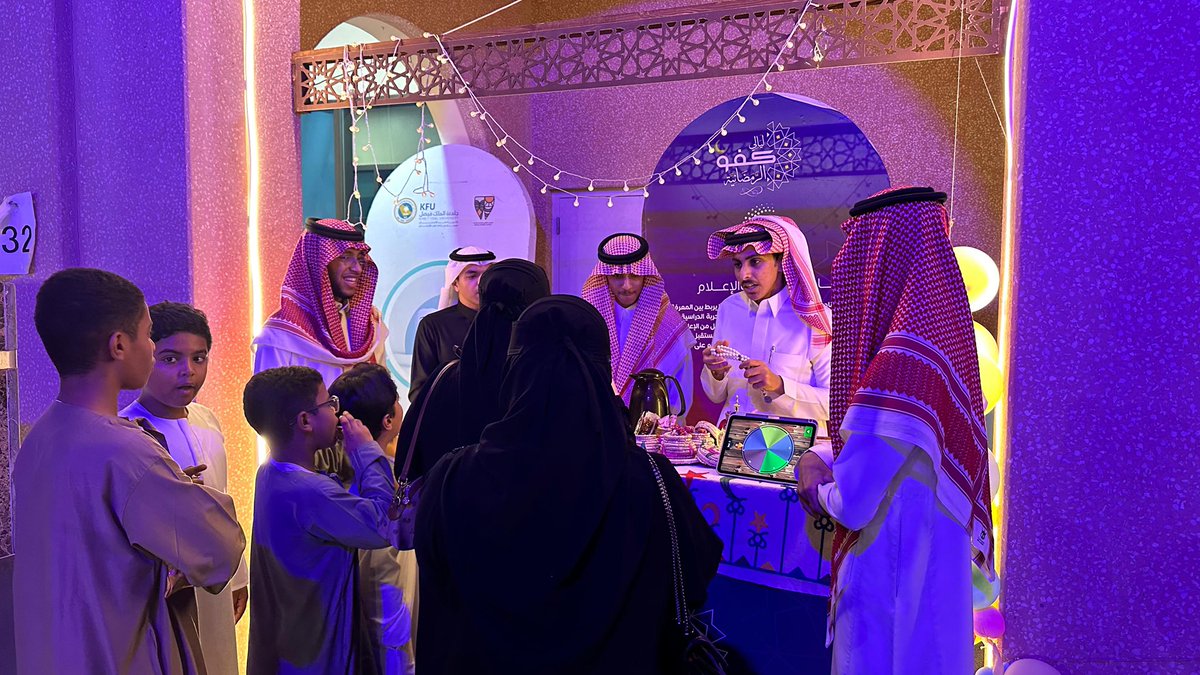 أخبار قسم الاتصال والإعلام tweet media