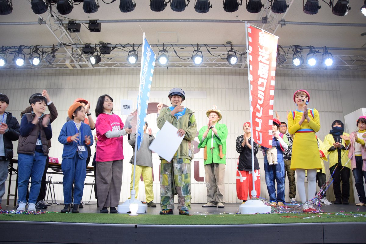 紙芝居グランプリ2025。優勝は想作紙芝居屋そらいろしゅんすけ。