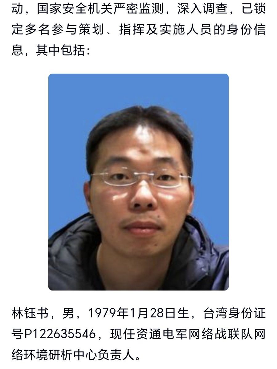 夏天晚风吹 tweet media