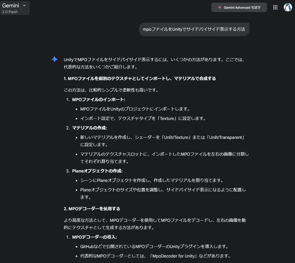 まあちゃん63さいだってよ tweet media
