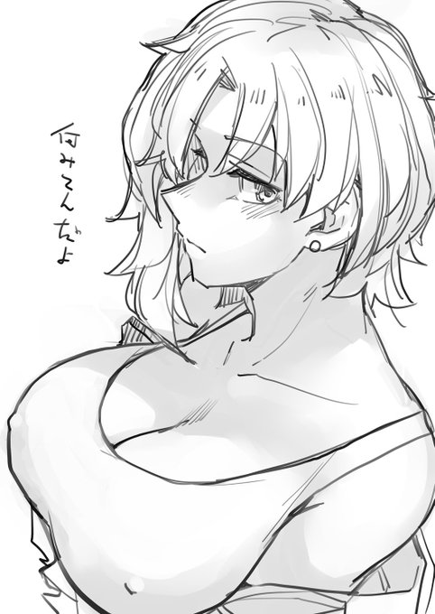 シンプルにおっぱいを描きたかった再掲 