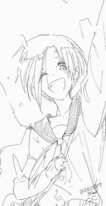 おはよ!
今日もいくよ!! 