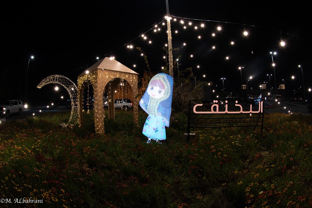 alattacharity's tweet photo. فن، وعرض، ولعب في #البخنق 
مسار سياحي
حرف وتراث 
فعاليات استعراضية 
فنون شعبية 
جميعها في #فعالية_البخنق 
تابعوا المزيد من التفاصيل الجميلة على الرابط التالي 

https://t.co/WYZRBvKry2 https://t.co/TDovxlHrPc