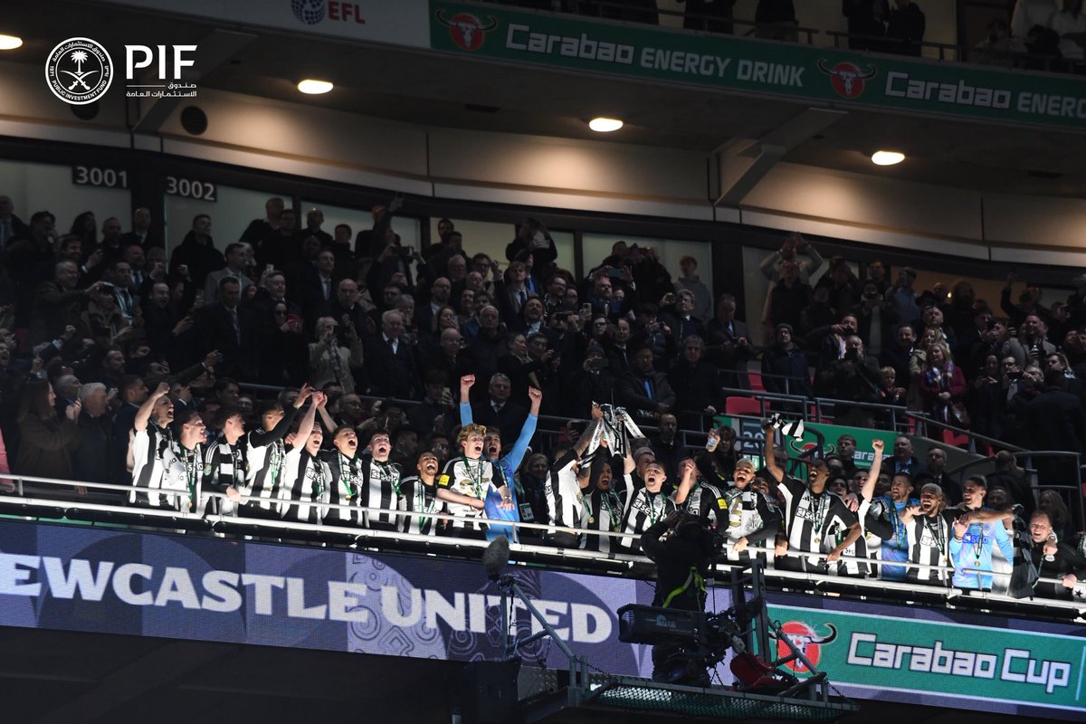 Public Investment Fund tweet media