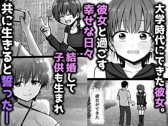 托卵の娘
【30%OFF】
#ad
https://t.co/sUd61ElbVv 