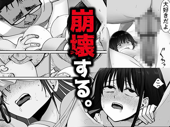 托卵の娘
【30%OFF】
#ad
https://t.co/sUd61ElbVv 