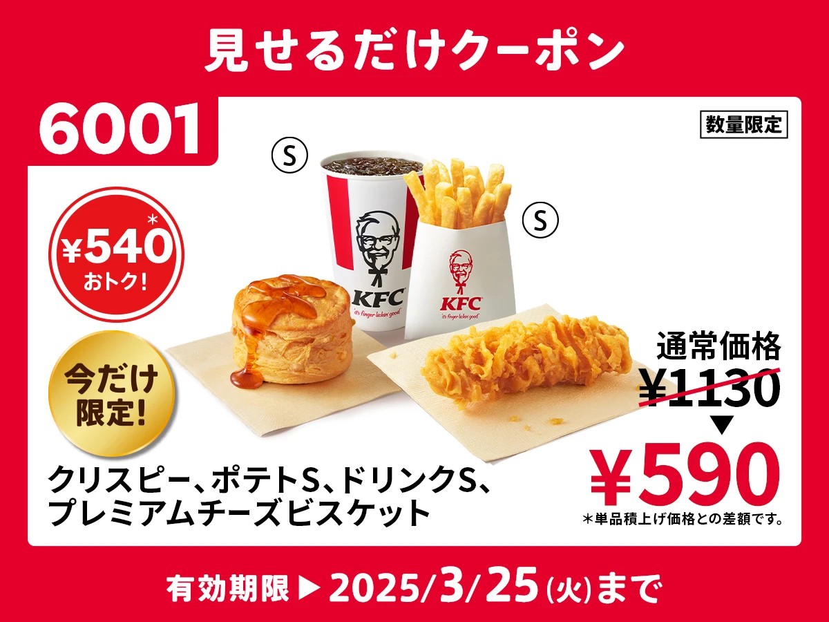ケンタッキー　バーボン　マップ ケンタッキーで本場バーボンを味わう！ケンタッキー情報と蒸留所