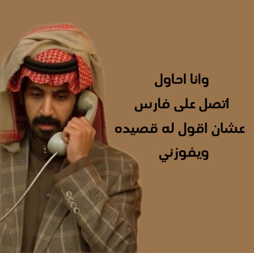 ريناد المجد🤍 tweet media