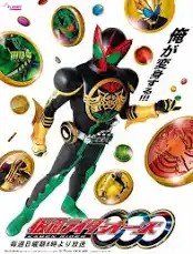 Sergio42758500's tweet photo. @NickelBFDIA2012 In japan a legend has been born https://t.co/8Vhfl58ako