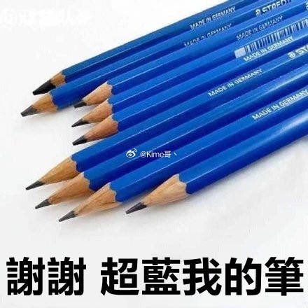 HYPER_BLOSSOM tweet media