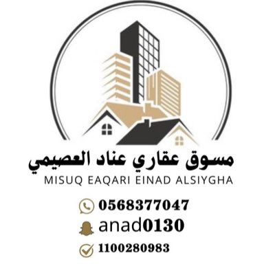 aned013's tweet image. #صورة_جديدة_للملف_الشخصي