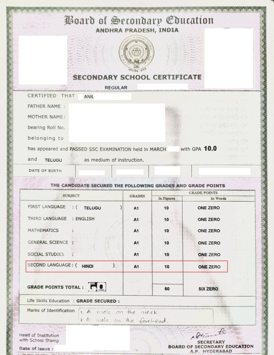 anilkrp_'s tweet image. So, I put in some effort to dig through my school and college certificates to make a point. I am Telugu, and I studied Hindi as a second language for 10 years in school, consistently scoring more than 95% marks in all my Hindi exams. (1/n)
#Hindi #NEP2020