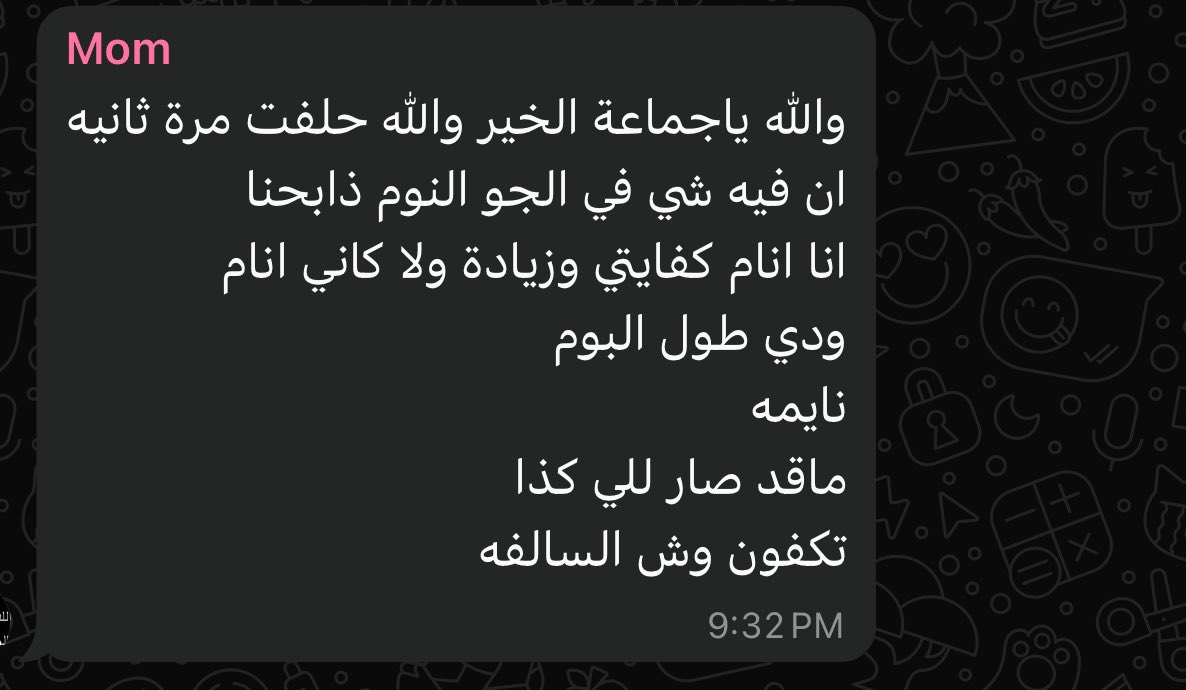 lamruwabd's tweet photo. https://t.co/XOHAzGSvzG