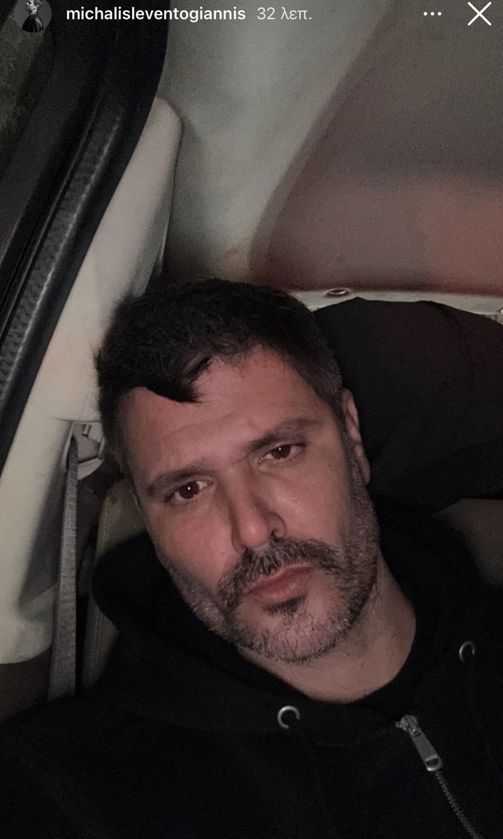 Καλησπέρα και καλή βραδιά!!!
🫶🫶🫶❤️❤️❤️🫠🫠🫠🧡🧡🧡

#Michalisleventogiannis 
#hotελ #hoteλελvira 
#Hoτελ #Hoτελελβίρα
#Pagidevmenoi