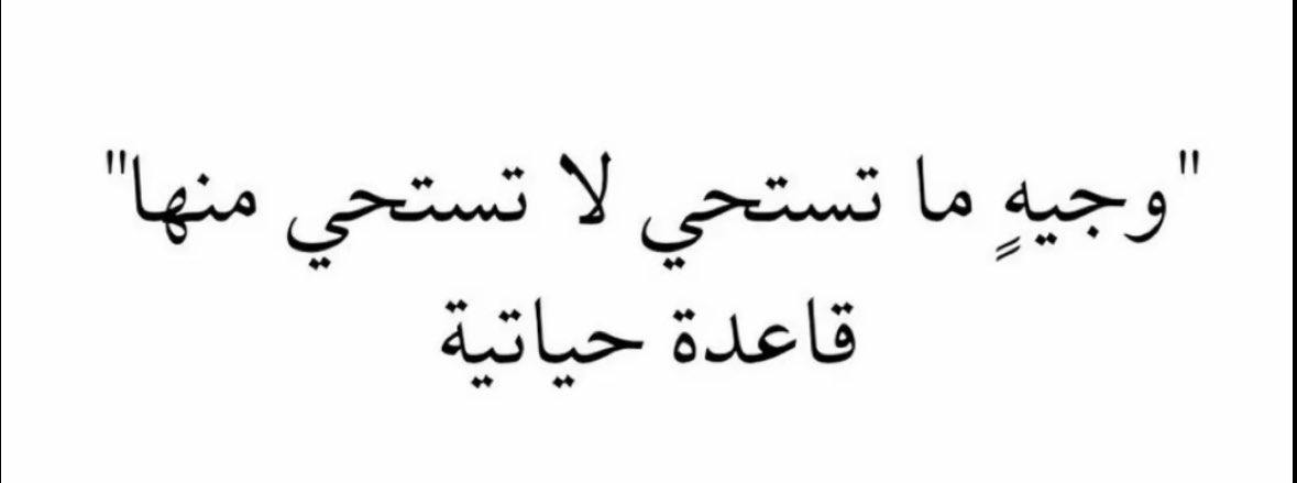 م. فيصل بن ناصر (@fnu02) on Twitter photo 