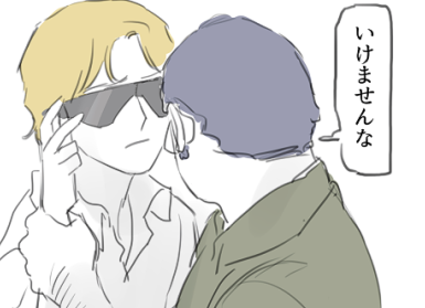 https://t.co/LqQfE3JIpb
R-18指定としましたがぬるうござる らくがき 