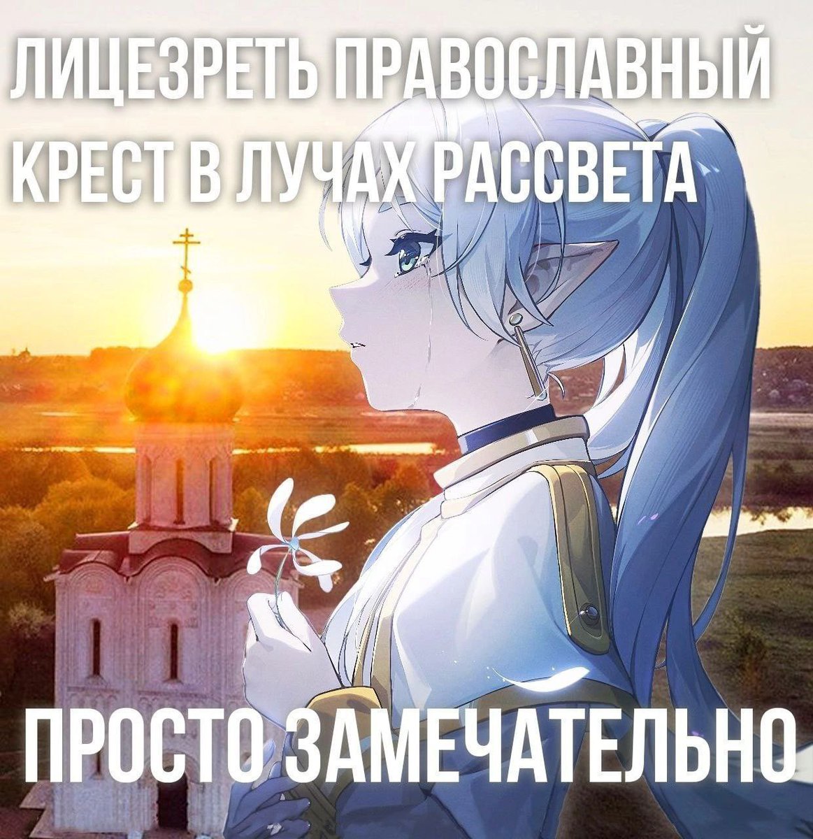 Александр Бочкин (@moonlightprism2) on Twitter photo 