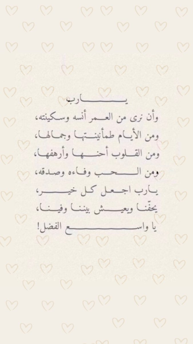 ihrh96's tweet photo. #رمضان https://t.co/HYP5hGmXPA