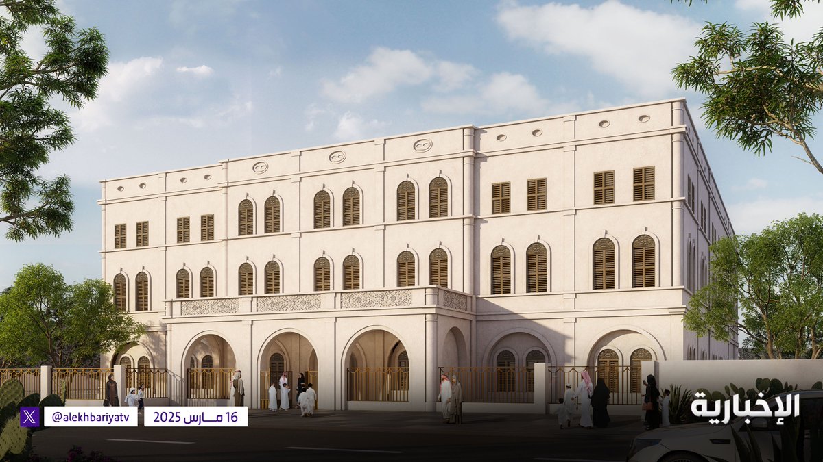 alekhbariyaNews's tweet photo. طراز عمارة الطائف

 #العمارة_السعودية | #الإخبارية https://t.co/AGPZCbx826