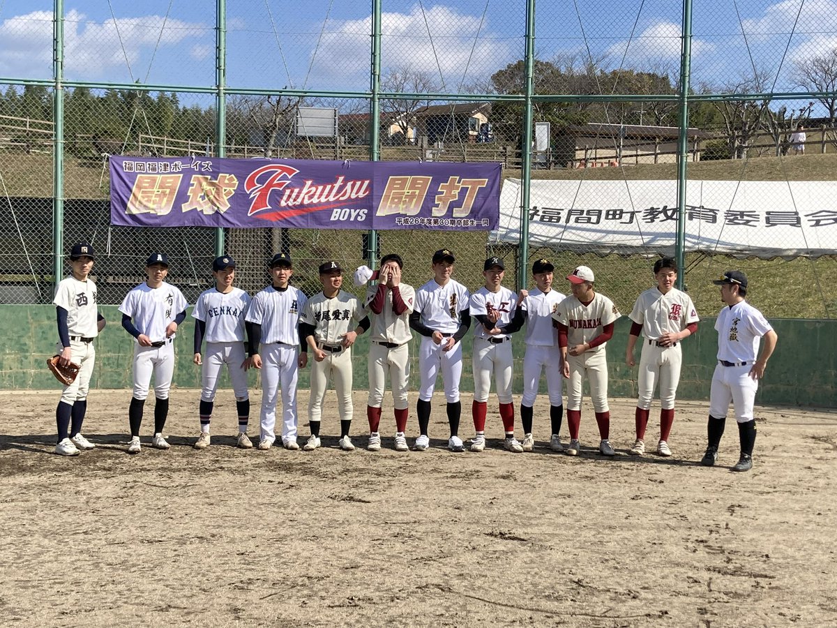 artheryasu's tweet photo. 福岡福津ボーイズOBとの交流戦のお知らせ(再送)

3月22日土曜日、みずがめの里(久末)球場で、OBと現役の交流戦！9時集合アップの後、練習、交流試合を行い、14時頃終了予定！

久しぶりに顔を出して指導者、現役部員と交流しよう！高校生、大学生、社会人の先輩もスケジュール調整しての参加を待ってる https://t.co/pJ7xpDFtIQ