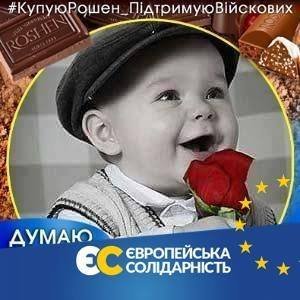 Щє одного твітерянина не стало.
<a href="/Vitaliy70341751/">Vitaliy Barabanenko</a>
Світла людина. Важко хворів, але дуже любив життя та Україну.
Сум...🕯️💙💛