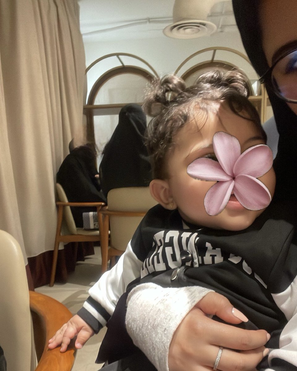 دانه tweet media