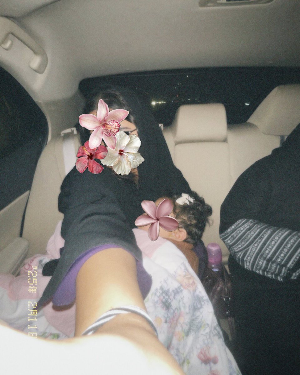 دانه tweet media