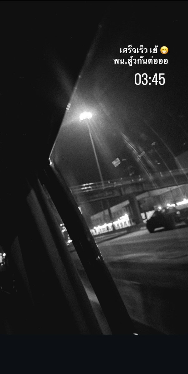 NuNewPH's tweet photo. ≽^☁️ #IGStoryUpdate 🐱^≼
©️ new_cwr
Another late night work 🥹
Keep fighting naa Nhu 💪🏻
𓂅⋆ @CwrNew #NuNew #NanaNu ♡ https://t.co/TKST4I85JS