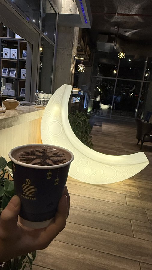 القهوة تصير لها طابع ساحر مع كوب فندير! 😍🔥 #كوب_فندير_المضيي <a href="/FandeerCoffee/">FANDEER COFFEE | فندير كافيه</a>