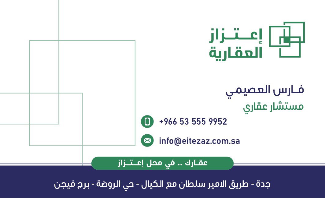 4g_c6's tweet photo. @abdulaziz_aqari https://t.co/QVAIClCUN1