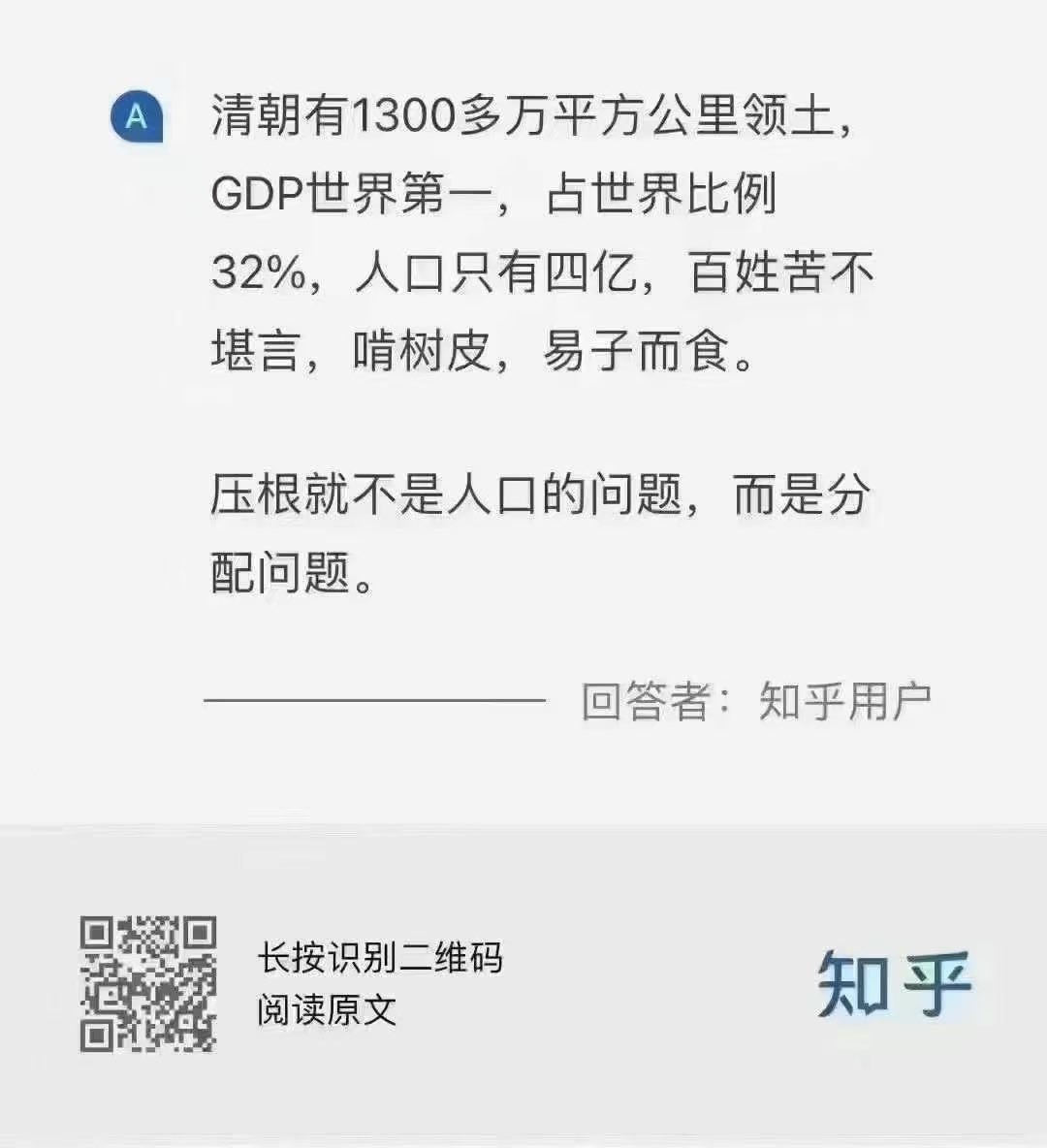 jason wang (@jason27873170) on Twitter photo 