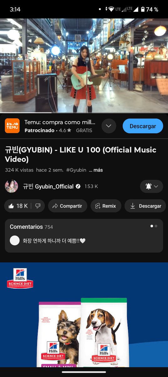 EORGGR's tweet photo. @nugupromoter @official_gyubin https://t.co/HzgajOQG2Z