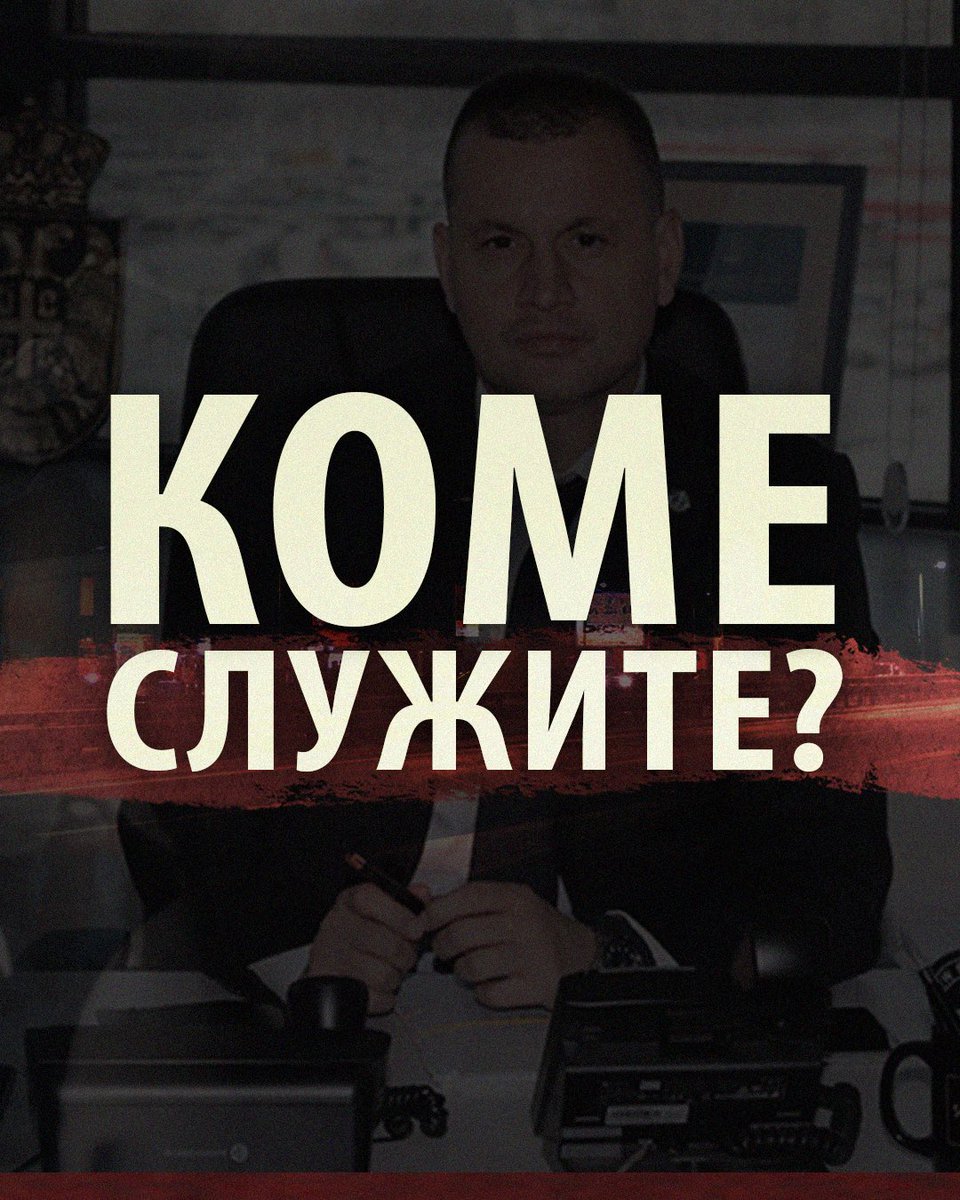 blokadapravni's tweet photo. ТУЖИЛАШТВО УМЕСТО ДА ИСПИТА ДА ЛИ ЈЕ БИЛО ЗВУЧНОГ ТОПА ЗАСТРАШУЈЕ ГРАЂАНЕ

Више јавно тужилаштво у Београду данас је наложило Првом основном јавном тужилаштву да формира предмет и наложи идентификовање лица која тврде да је синоћ у ургентном центру УКЦС збринуто на десетине грађана са симптомима употребе тзв. „звучног топа“, а због „постојања основа сумње да је на овај начин извршено кривично дело Изазивање панике и нереда из члана 343. Кривичног законика“.

ВЈТ је у саопштењу прејудицирало да су поменуте информације лажне и то само на основу деманта ургентног центра УКЦС. Утврђивање истинитости оваквих информација посао је за суд, а не за тужилаштво. Осим тога, за постојање кривичног дела потребно је да ширење информација изазове једну од последица које су наведене у закону (изазивање панике, теже нарушавање јавног реда и мира итд). Ниједна од ових ствари се није догодила, тако да, чак и ако су информације лажне, нема места кривичном гоњењу.

Овакво поступање тужилаштва указује на то да по ко зна који пут сведочимо злоупотреби правосудног система у циљу застрашивања неистомишљеника и ограничавања слободе говора. 

КОМЕ СЛУЖИТЕ?