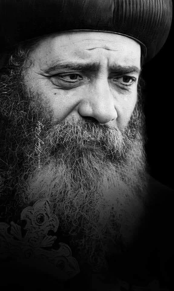 في سماء أنت حقًا إنما......كل قلب عاش في الحب سماك
نظير جيد ..... البابا شنودة الثالث